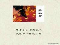 邵东市英耀暖通设备工程有限公司