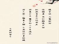 邵东市英耀暖通设备工程有限公司