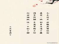 邵东市英耀暖通设备工程有限公司