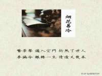 邵东市英耀暖通设备工程有限公司