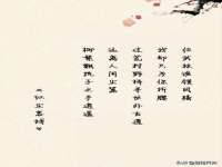 邵东市英耀暖通设备工程有限公司