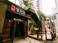 邵东市英耀暖通设备工程有限公司