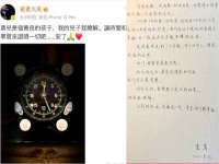 邵东市英耀暖通设备工程有限公司