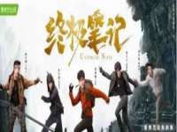 邵东市英耀暖通设备工程有限公司