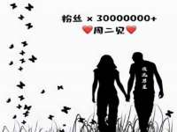 邵东市英耀暖通设备工程有限公司