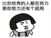 邵东市英耀暖通设备工程有限公司