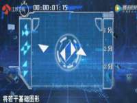 邵东市英耀暖通设备工程有限公司