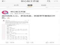 邵东市英耀暖通设备工程有限公司