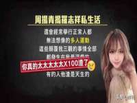邵东市英耀暖通设备工程有限公司
