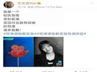 邵东市英耀暖通设备工程有限公司