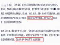 邵东市英耀暖通设备工程有限公司