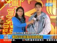 邵东市英耀暖通设备工程有限公司