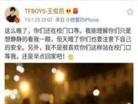 邵东市英耀暖通设备工程有限公司