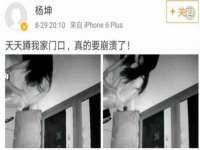 邵东市英耀暖通设备工程有限公司