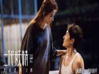 邵东市英耀暖通设备工程有限公司