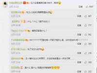 邵东市英耀暖通设备工程有限公司