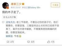 邵东市英耀暖通设备工程有限公司