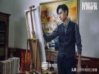邵东市英耀暖通设备工程有限公司