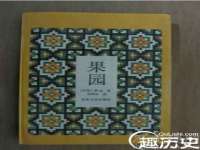邵东市英耀暖通设备工程有限公司