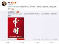 邵东市英耀暖通设备工程有限公司