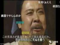 邵东市英耀暖通设备工程有限公司
