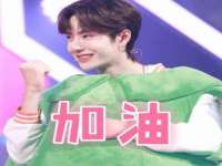 邵东市英耀暖通设备工程有限公司