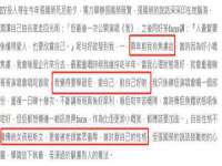 邵东市英耀暖通设备工程有限公司