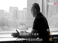 邵东市英耀暖通设备工程有限公司