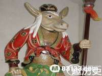 邵东市英耀暖通设备工程有限公司