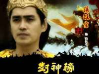 邵东市英耀暖通设备工程有限公司