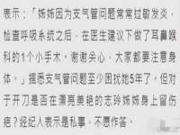 邵东市英耀暖通设备工程有限公司