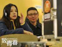 邵东市英耀暖通设备工程有限公司