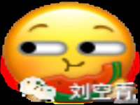 邵东市英耀暖通设备工程有限公司