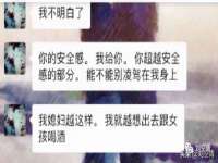 邵东市英耀暖通设备工程有限公司