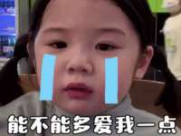 邵东市英耀暖通设备工程有限公司