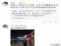 邵东市英耀暖通设备工程有限公司