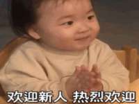 邵东市英耀暖通设备工程有限公司