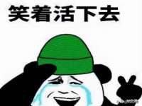 邵东市英耀暖通设备工程有限公司