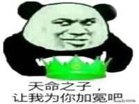 邵东市英耀暖通设备工程有限公司