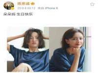 邵东市英耀暖通设备工程有限公司