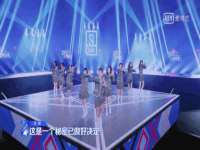 邵东市英耀暖通设备工程有限公司