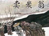 邵东市英耀暖通设备工程有限公司