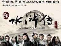 邵东市英耀暖通设备工程有限公司