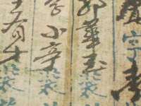 邵东市英耀暖通设备工程有限公司