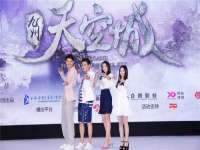 邵东市英耀暖通设备工程有限公司