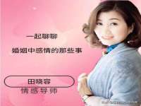邵东市英耀暖通设备工程有限公司