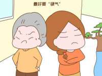 邵东市英耀暖通设备工程有限公司