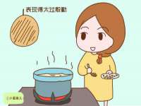 邵东市英耀暖通设备工程有限公司