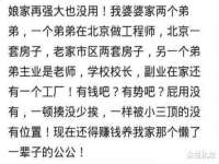 邵东市英耀暖通设备工程有限公司