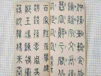 邵东市英耀暖通设备工程有限公司